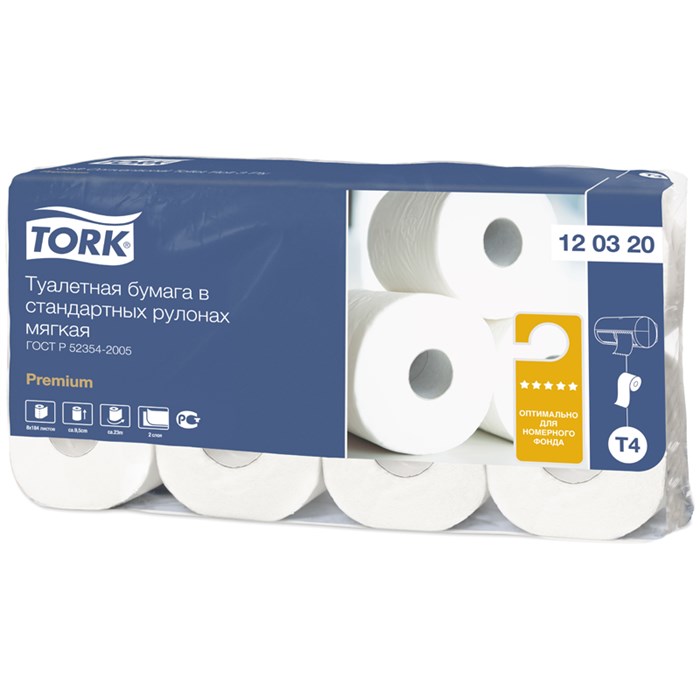 Бумага туалетная Tork "Premium"(T4) 2-слойная, стандарт. рулон, 23м/рул, 8шт., мягкая, тисн., белая - фото 177060