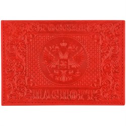 Обложка для паспорта OfficeSpace "Россия", кожа, тиснение, красная - фото 213054