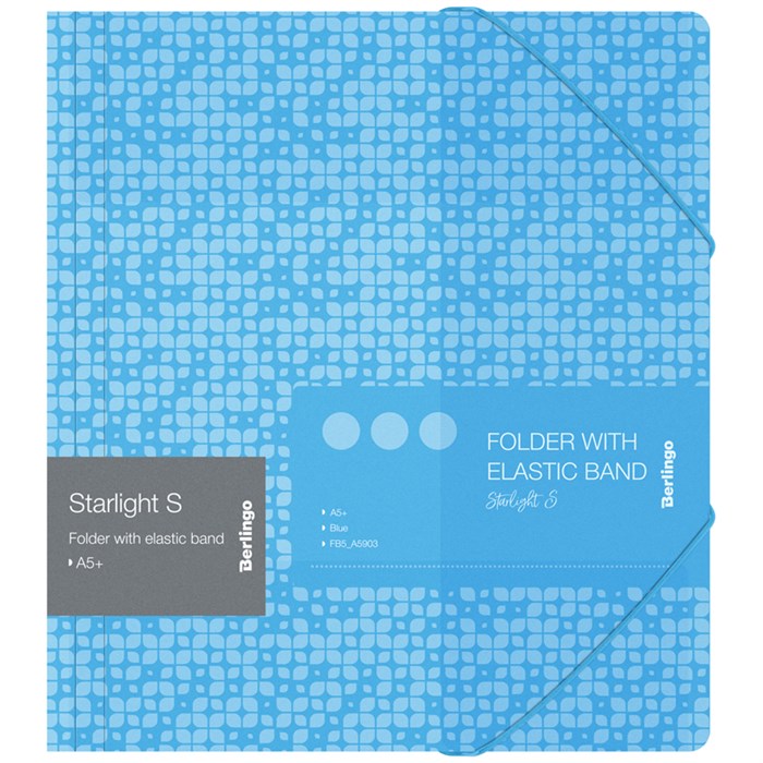 Папка для тетрадей на резинке Berlingo "Starlight S" А5+, 600мкм, голубая, с рисунком - фото 215884