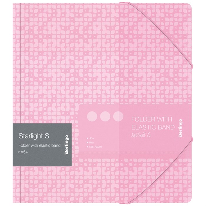 Папка для тетрадей на резинке Berlingo "Starlight S" А5+, 600мкм, розовая, с рисунком - фото 215894