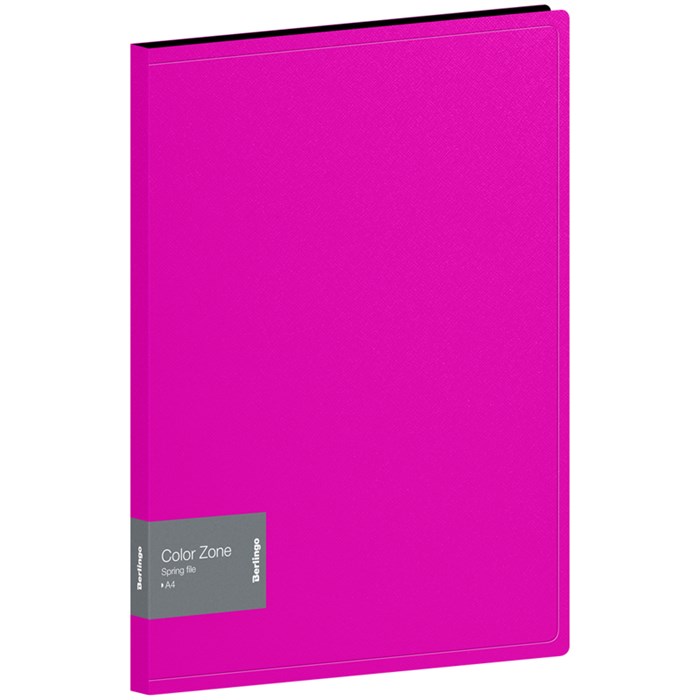 Папка с пружинным скоросшивателем Berlingo "Color Zone", 17мм, 1000мкм, розовая - фото 218592