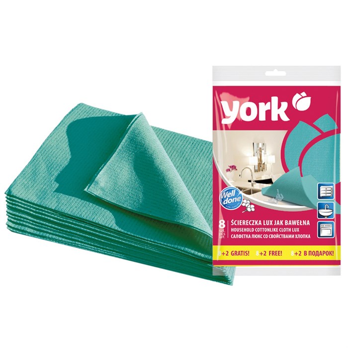 Салфетки для уборки York "Люкс", сверхвлаговпитывающая, набор 8шт+2шт - фото 224747