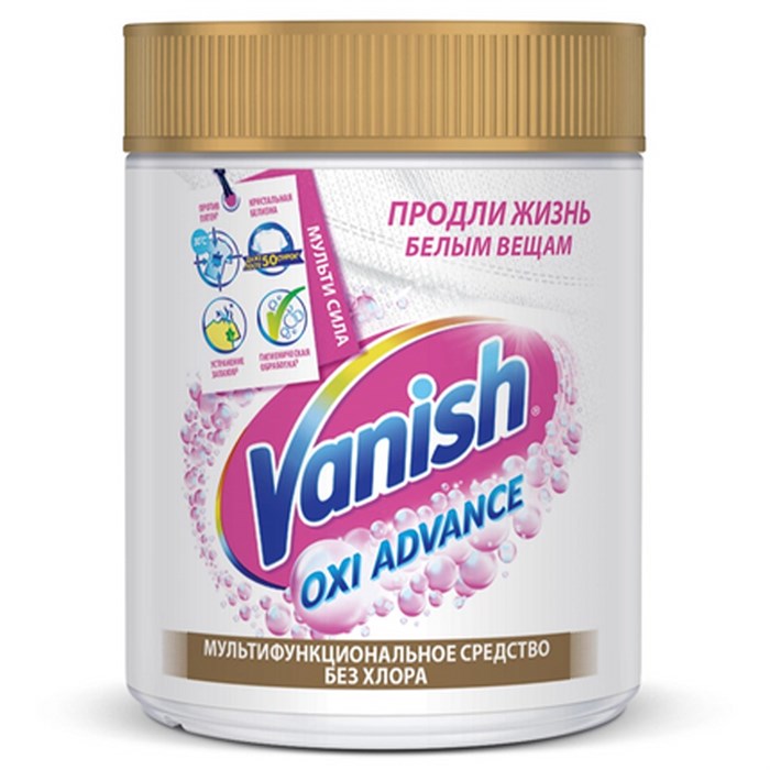Пятновыводитель/отбеливатель Vanish"Oxi Advance" Мультисила, порошок, для белых тканей, 400г - фото 225142