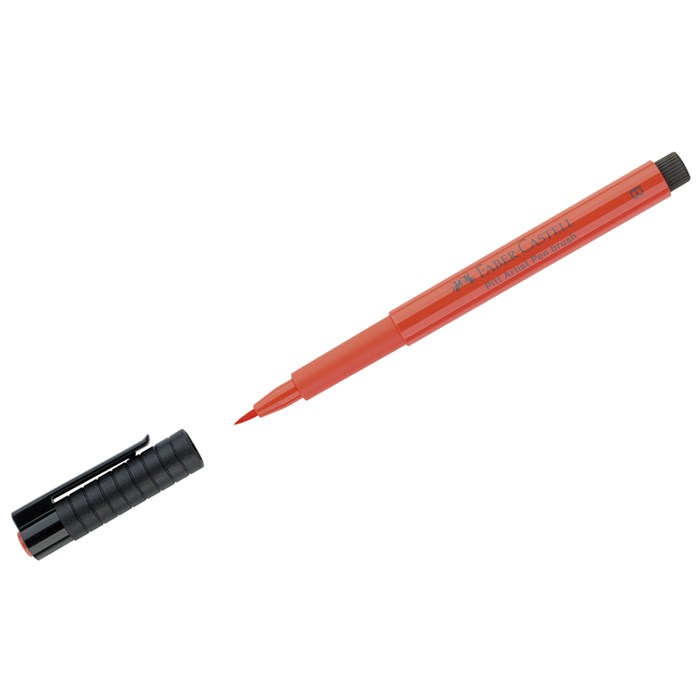 Ручка капиллярная Faber-Castell "Pitt Artist Pen Brush" цвет 118 алая, кистевая - фото 229925