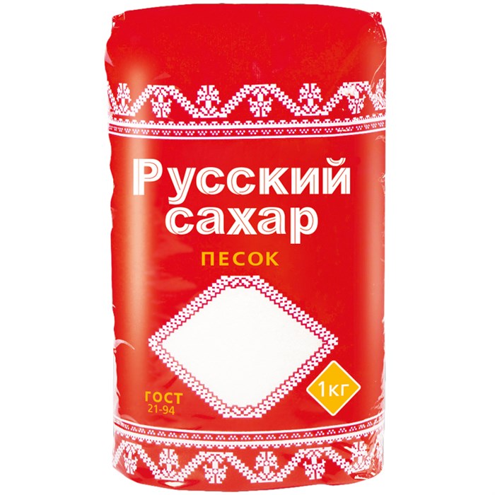 Сахар-песок Русский сахар, 1кг, полиэтиленовый пакет - фото 233343