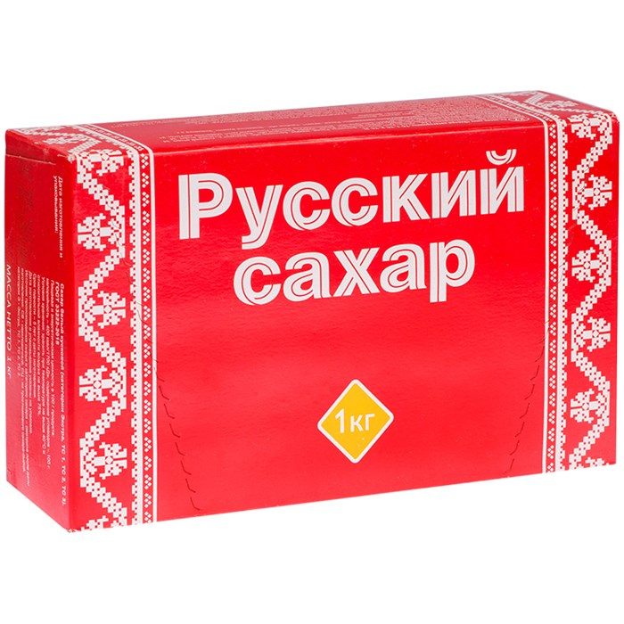 Сахар-рафинад Русский сахар, 1кг, картонная коробка - фото 233347