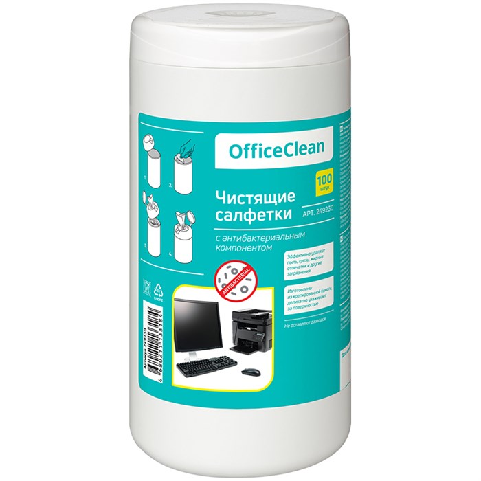 Салфетки чистящие влажные OfficeClean, универсальные, антибактериальные, в тубе, 100шт. - фото 249545