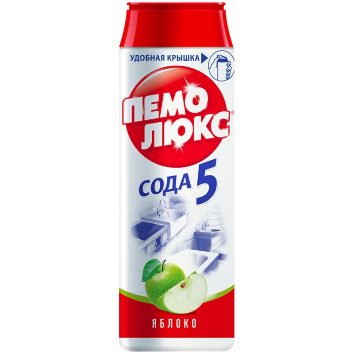 Средство чистящее Пемолюкс "Сода 5. Яблоко", порошок, 480г - фото 249655