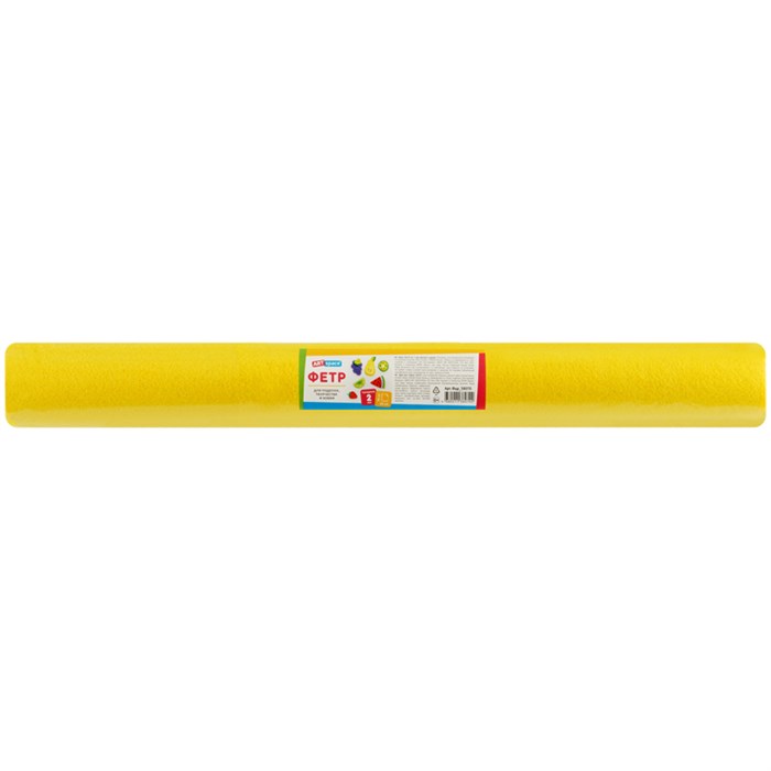 Фетр ArtSpace 50*70 см, 2мм, желтый, в рулоне - фото 250941