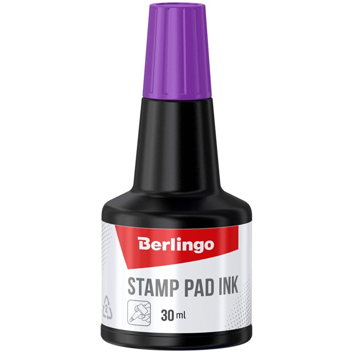 Штемпельная краска Berlingo, 30мл, фиолетовая - фото 254384