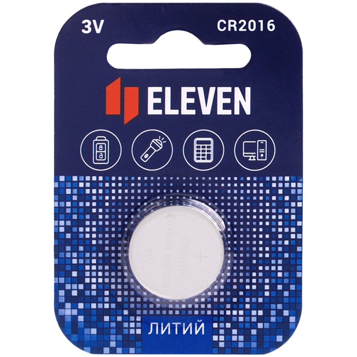 Батарейка Eleven CR2016 литиевая, BC1 - фото 263201