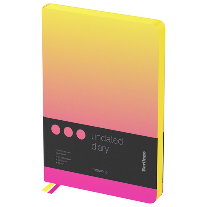 Ежедневник недатир. A5, 136л., кожзам, Berlingo "Radiance", желтый/розовый градиент - фото 263878