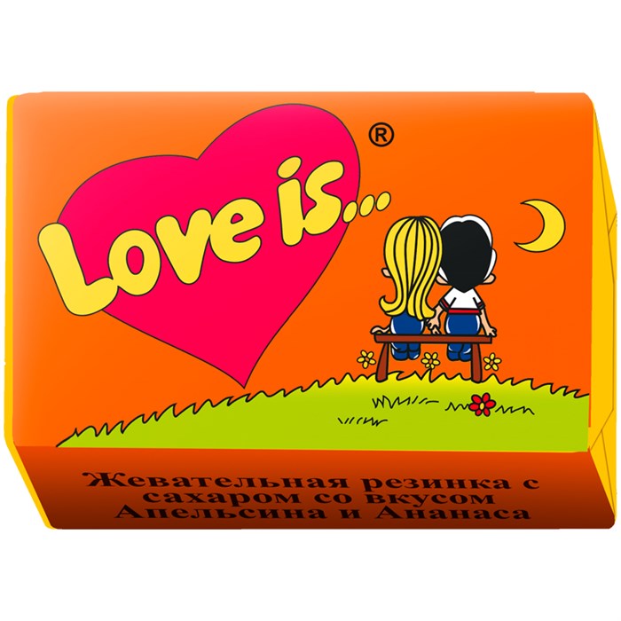 Жевательная резинка "Love is...", ананас-апельсин - фото 272854