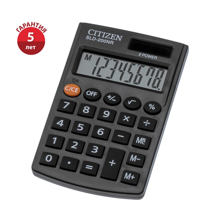 Калькулятор карманный CITIZEN 98*62*9,8мм. 8 разр. черный, карт. упак. - фото 274975