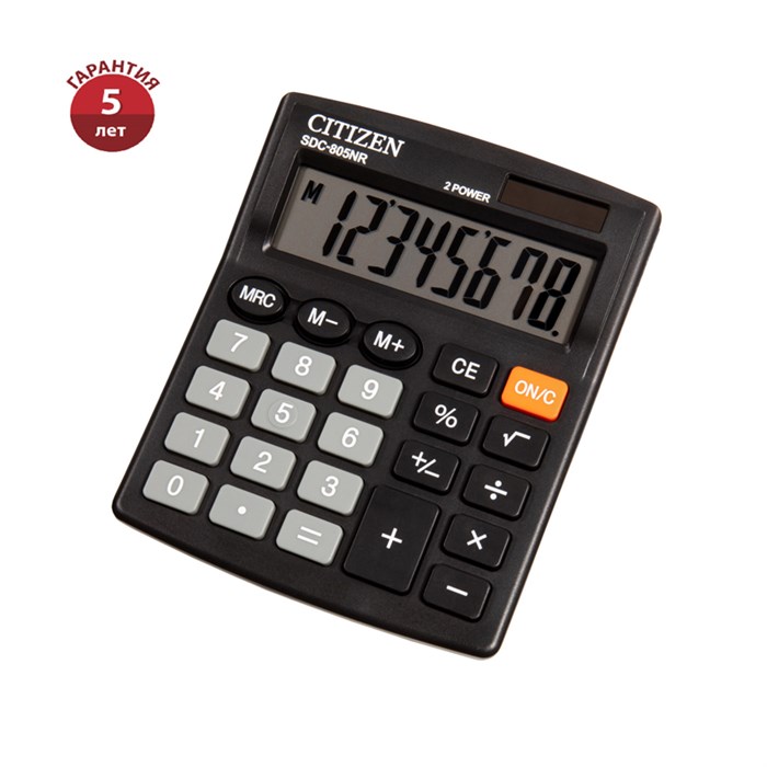 Калькулятор настольный Citizen SDC-805NR, 8 разр., двойное питание, 105*120*21мм, черный - фото 275059