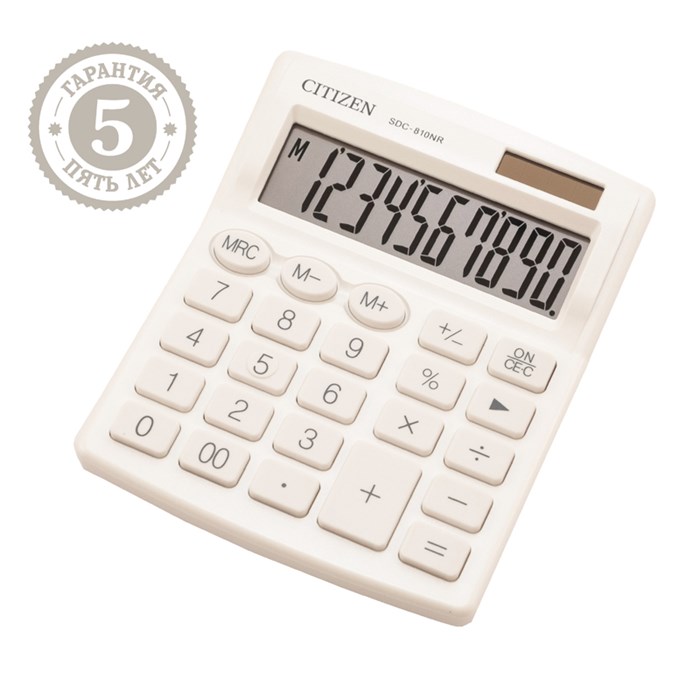 Калькулятор настольный Citizen SDC-810NRWHE, 10 разрядов, двойное питание, 102*124*25мм, белый - фото 275075