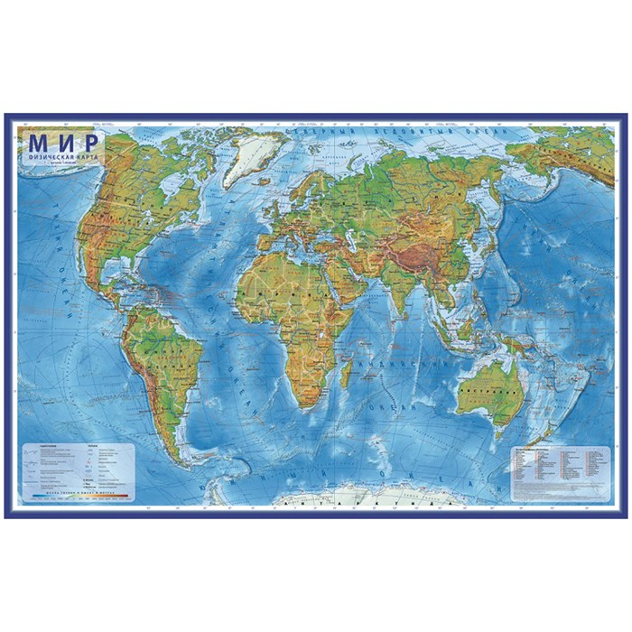 Карта "Мир" физическая Globen, 1:29млн., 1010*660мм, интерактивная, европодвес - фото 280782