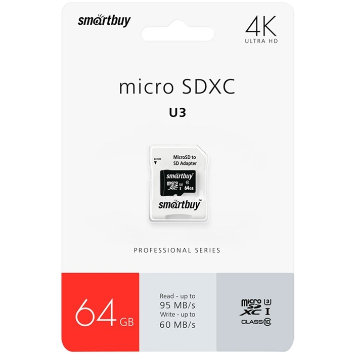 Карта памяти SmartBuy MicroSDXC  64GB PRO U3, Class 10, скорость чтения 95Мб/сек (с адаптером SD) - фото 280867