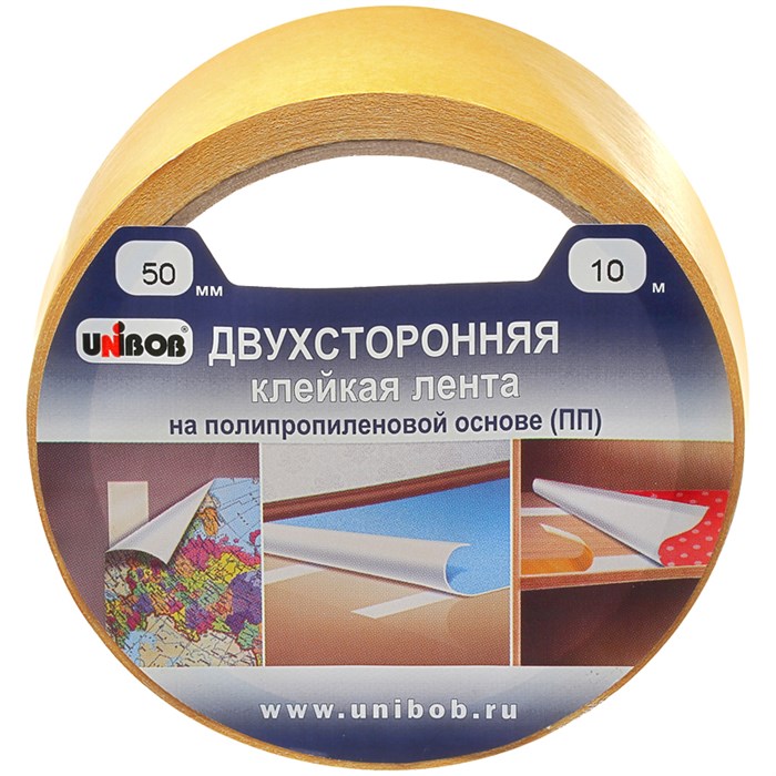 Лента клейкая двусторонняя 50мм*10м UNIBOB полипропилен, инд. упаковка - фото 283869