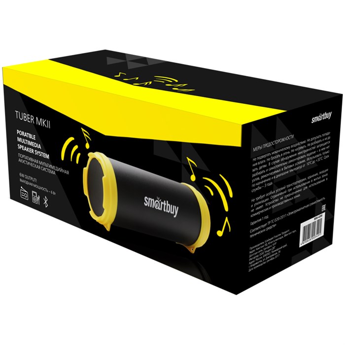Колонка портативная Smartbuy Tuber MK2, 2*3W, Bluetooth, FM, 1500 мА*ч, до 8 часов работы, желтый, ч - фото 288310