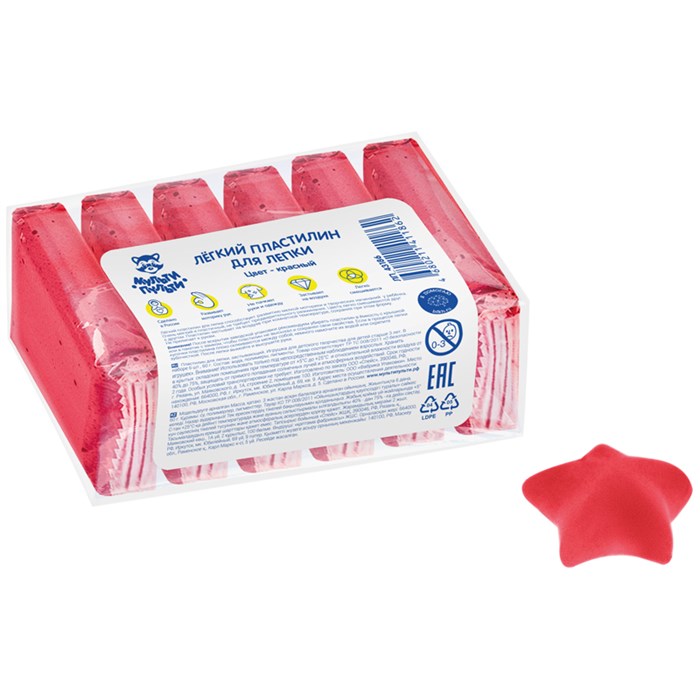 Легкий пластилин для лепки Мульти-Пульти, красный, 6шт., 60г, прозрачный пакет - фото 294973
