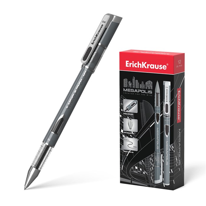 Ручка гелевая ErichKrause MEGAPOLIS Gel Stick 0.5, цвет чернил черный (в коробке по 12 шт.) - фото 324072