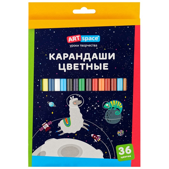 Карандаши цветные Спейс "Космонавты", 36 цв., заточен., картонная коробка, европодвес - фото 369674