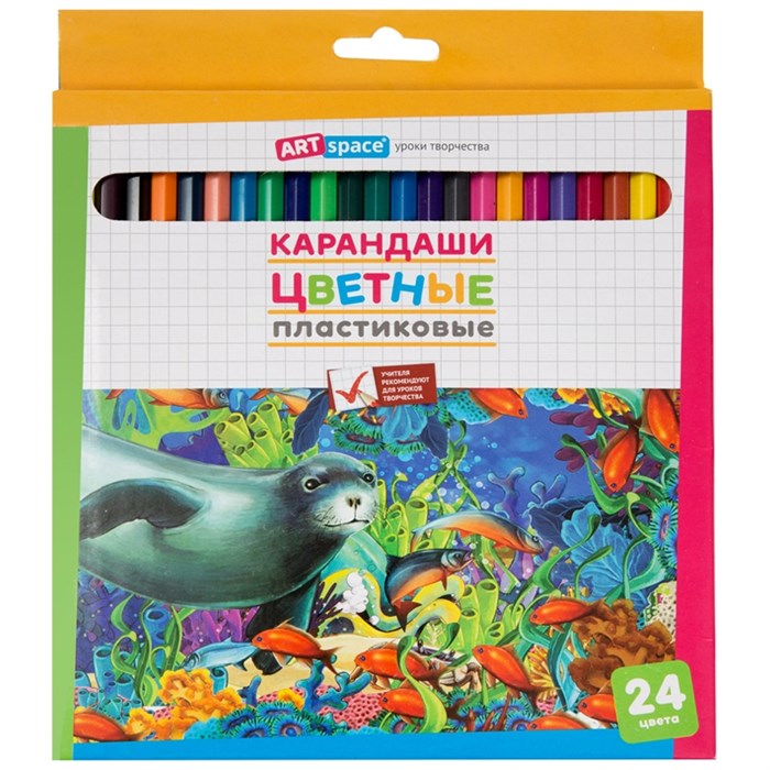 Карандаши цветные пластиковые ArtSpace "Подводный мир", 24цв., заточен., картон, европодвес - фото 370455