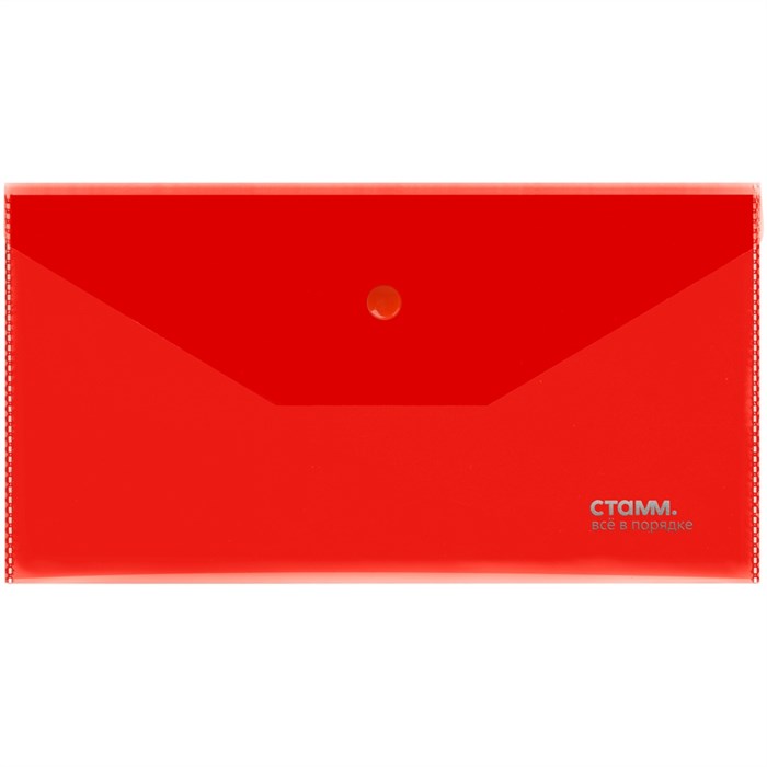 Папка-конверт на кнопке СТАММ С6, 180мкм, пластик, прозрачная, красная - фото 374212