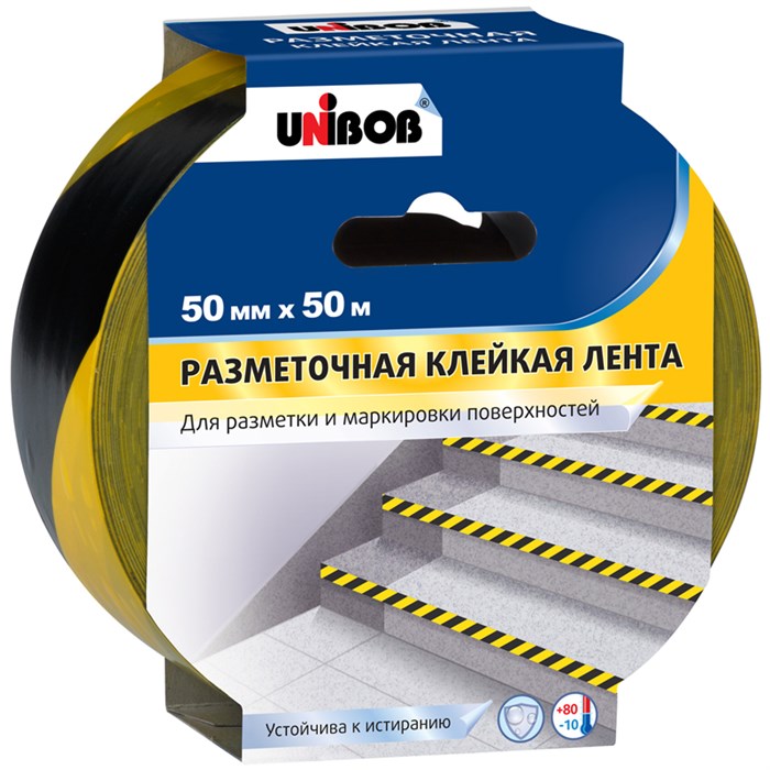 Клейкая лента разметочная Unibob, 50мм*50м, желто-черная, инд.упаковка - фото 375852