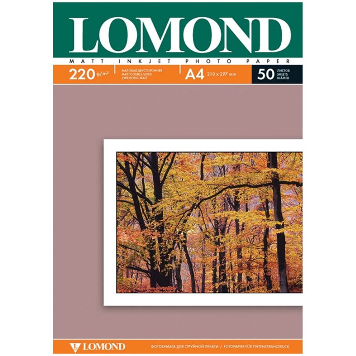 Бумага А4 для стр. принтеров Lomond, 220г/м2 (50л) мат.дв. - фото 377516
