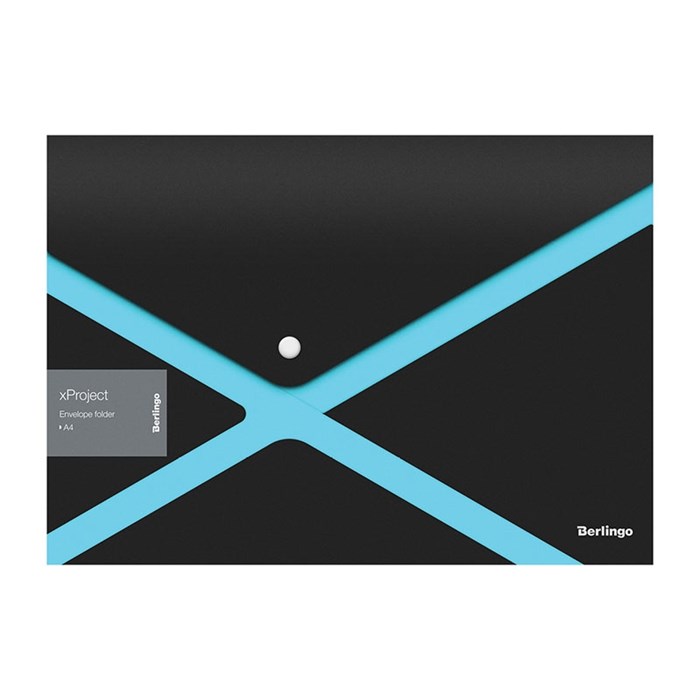 Папка-конверт на кнопке Berlingo "xProject" А4, черная/голубая, 300мкм - фото 378872