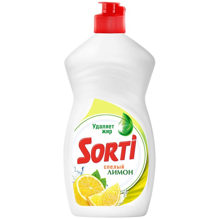 Средство для мытья посуды Sorti "Gel Active. Лимон", 450мл - фото 379952