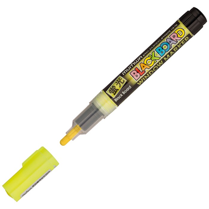 Маркер меловой MunHwa "Black Board Marker" желтый, 3мм, водная основа - фото 383778