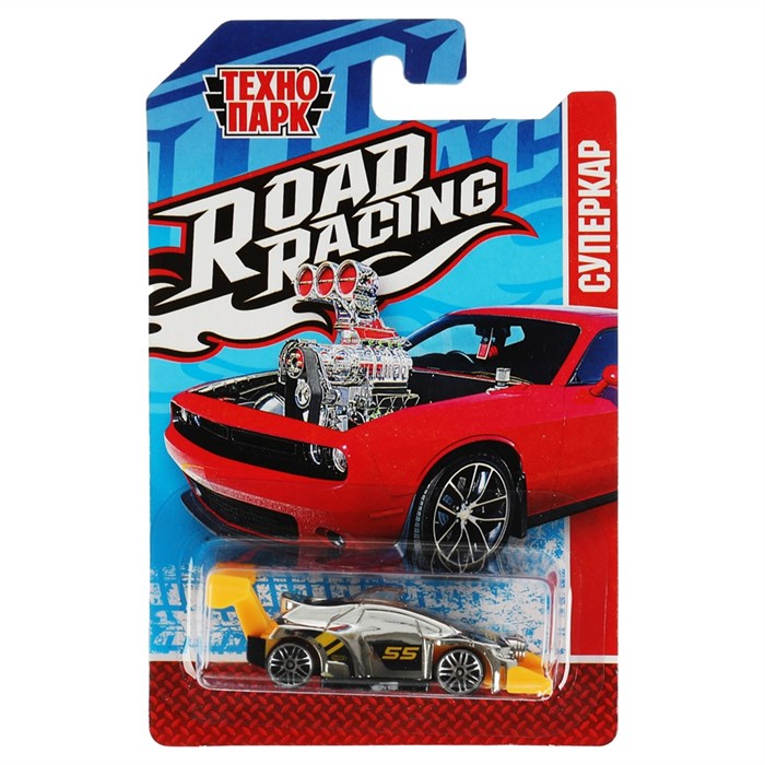 Машина игрушечная Технопарк "Road racing Суперкар", металл. 7см, ассорти, в блистере - фото 384955
