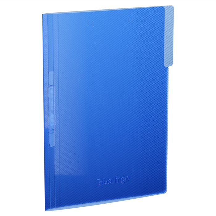 Папка с пластиковым скоросшивателем Berlingo "No Secret", 500мкм, полупрозрачная синяя - фото 385802