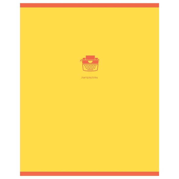 Тетрадь предметная 48л. BG "Monocolor. Element" - Литература, ламинация soft-touch, выб. лак, 70г/м2 - фото 389738