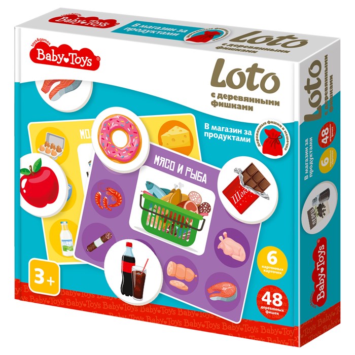 Игра настольная Лото, Baby Toys "В магазин за продуктами", картонная коробка - фото 393535