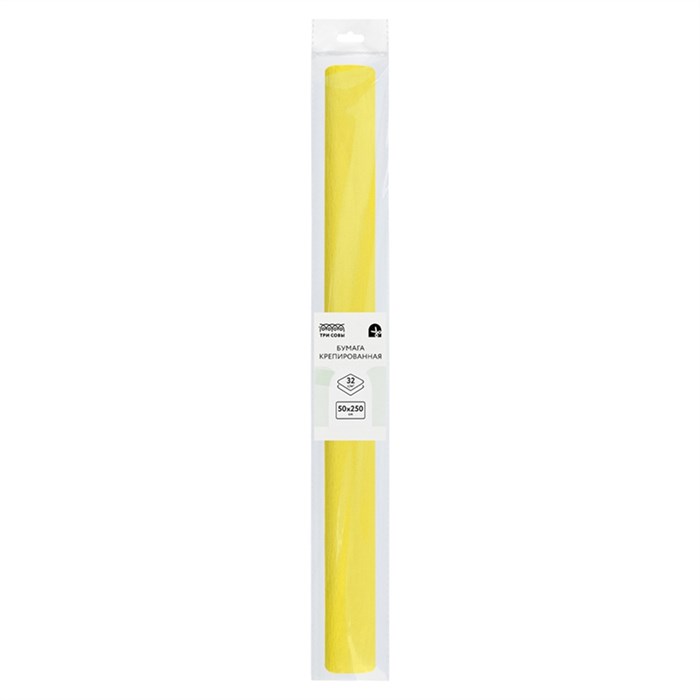 Бумага крепированная ТРИ СОВЫ, 50*250см, 32г/м2, желтая, в рулоне, пакет с европодвесом - фото 398521