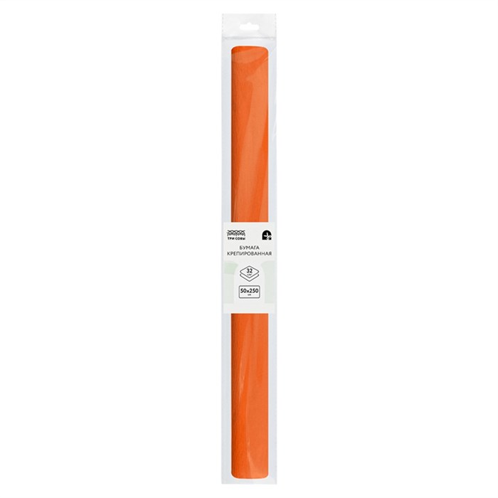 Бумага крепированная ТРИ СОВЫ, 50*250см, 32г/м2, оранжевая, в рулоне, пакет с европодвесом - фото 398554
