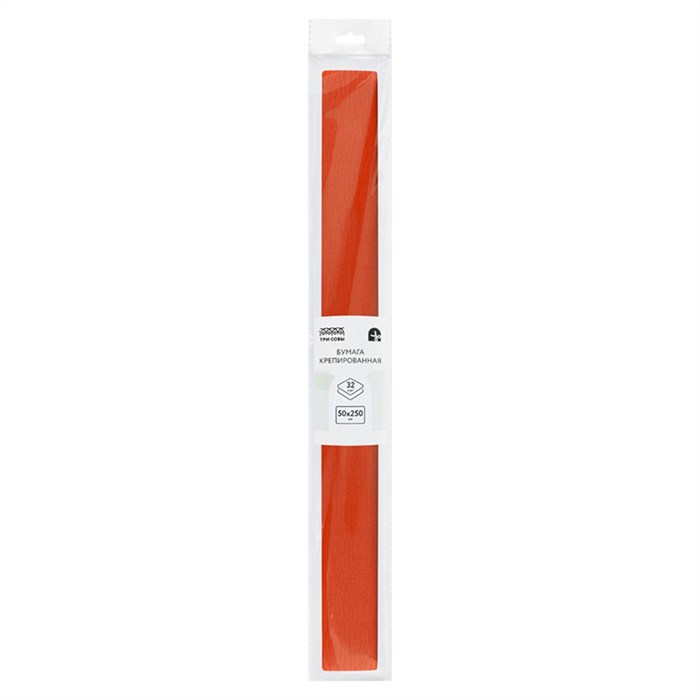 Бумага крепированная ТРИ СОВЫ, 50*250см, 32г/м2, темно-оранжевая, в рулоне, пакет с европодвесом - фото 398605