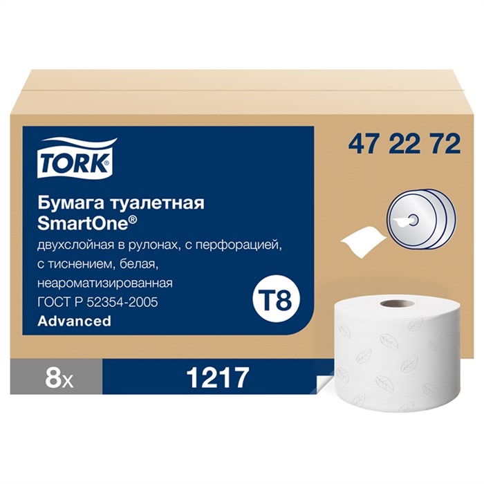Бумага туалетная Tork SmartOne (T8), 2-слойная, 207м/рул, тиснение, белая, ЦВ - фото 398660