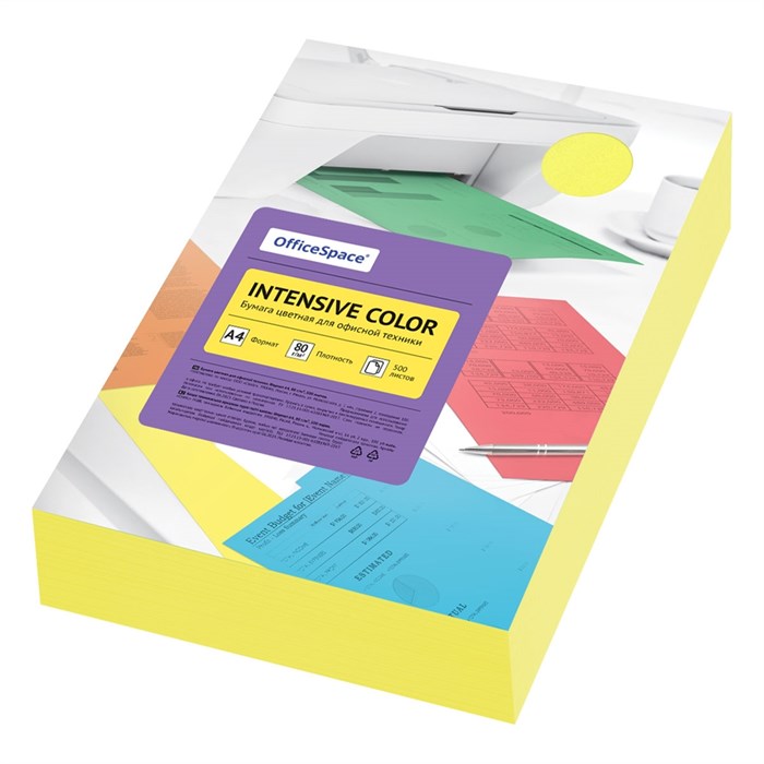 Бумага цветная OfficeSpace "Intensive Color", А4, 80г/м2, 500л., (желтый) - фото 398680