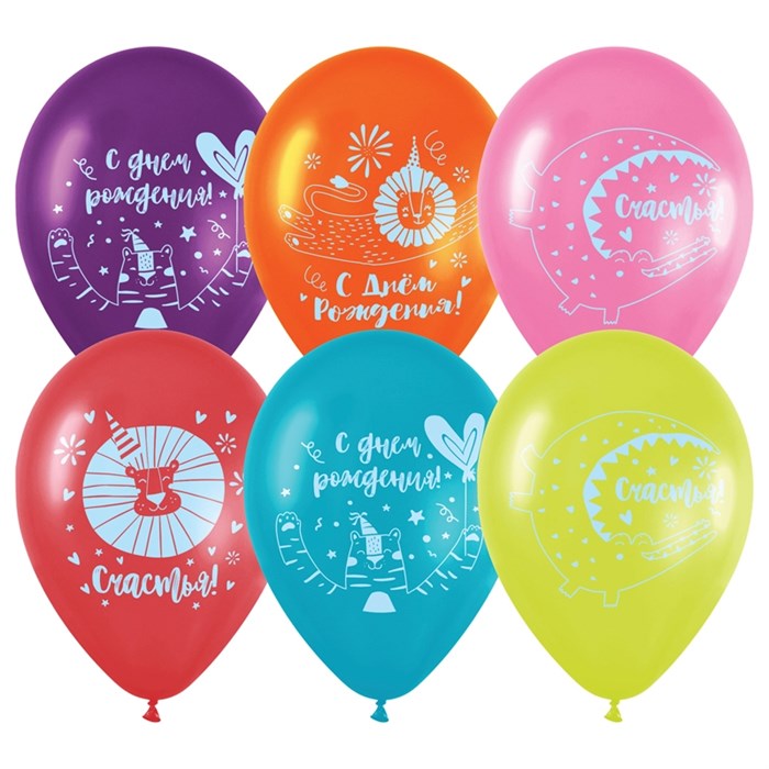 Воздушные шары,  25шт., М12/30см, MESHU "С Днем Рождения", пастель, ассорти - фото 398856