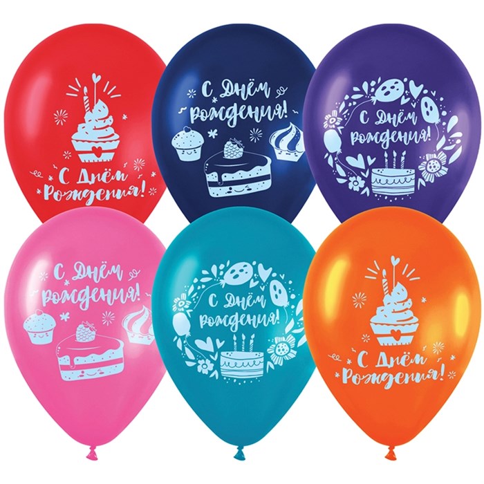 Воздушные шары,  50шт., М12/30см, MESHU "Sweet day", пастель, ассорти - фото 398879