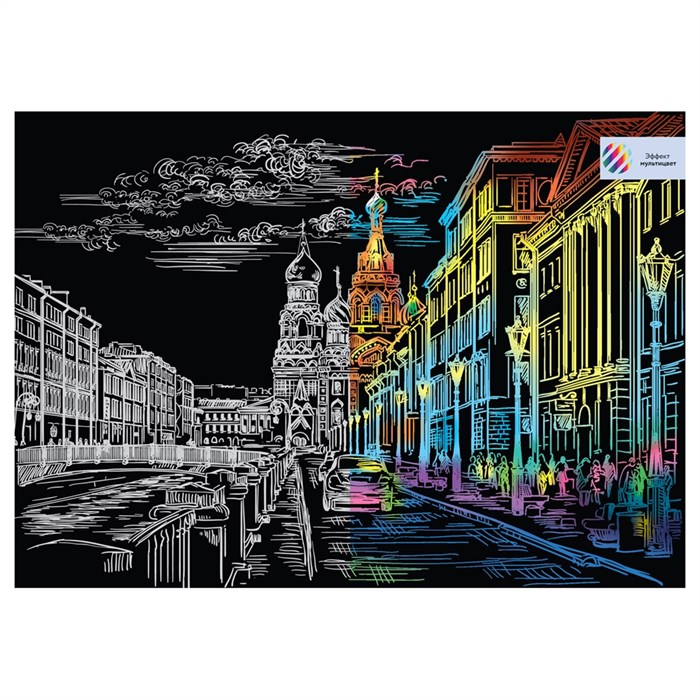 Гравюра с мультицветной основой ТРИ СОВЫ "Москва", А3 - фото 399237