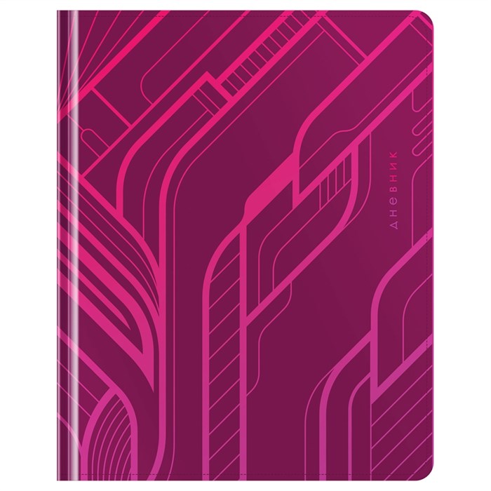 Дневник 1-11 кл. 48л. (твердый) Greenwich Line "Geometry. Pink", иск. кожа, тисн. фольгой, тон. блок - фото 400893