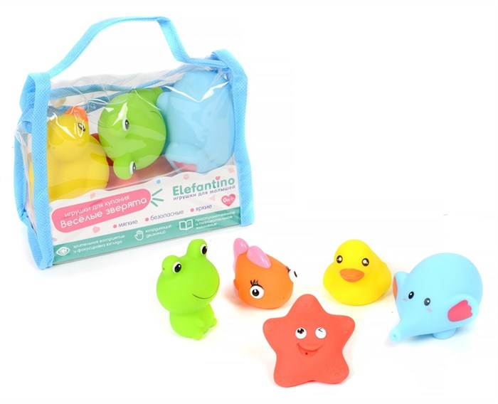 Набор игрушек для купания "Elefantino. Животные" (брызгалки), 5 штук в сумочке 15*6*13 см. - фото 414605