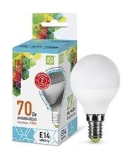 Лампа светодиодная LED-ШАР-VC 8Вт 230В Е14 4000К 760Лм IN HOME - фото 420894