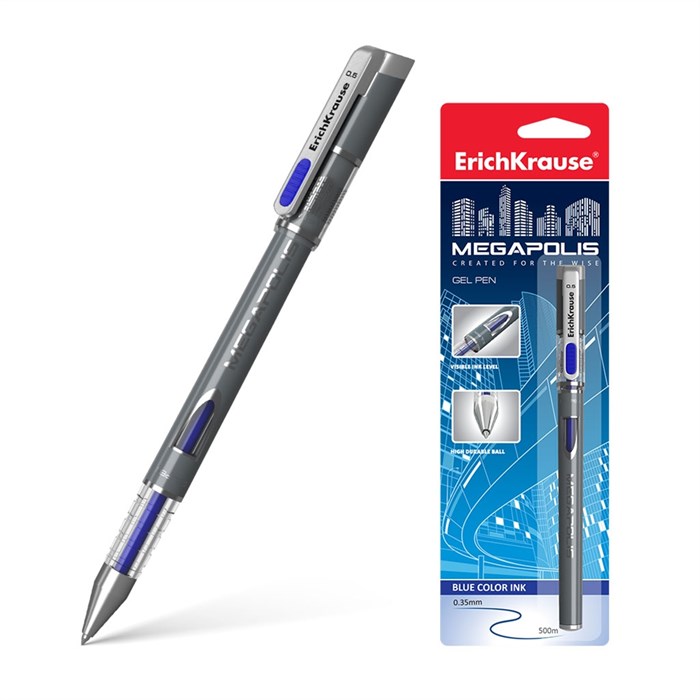 Ручка гелевая ErichKrause MEGAPOLIS Gel Stick 0.5, цвет чернил синий  (в блистере по 1 шт.) - фото 459910